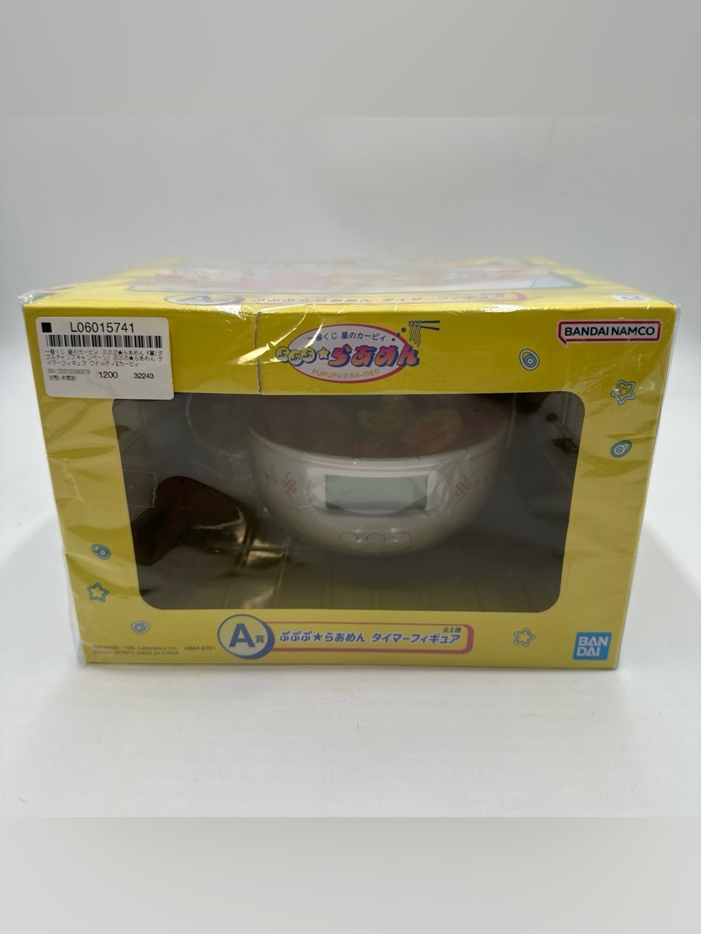RARE Kirby Pupupu Ramen Timer Figure Ichiban Kuji A Prize 2024 Bandai Japan New